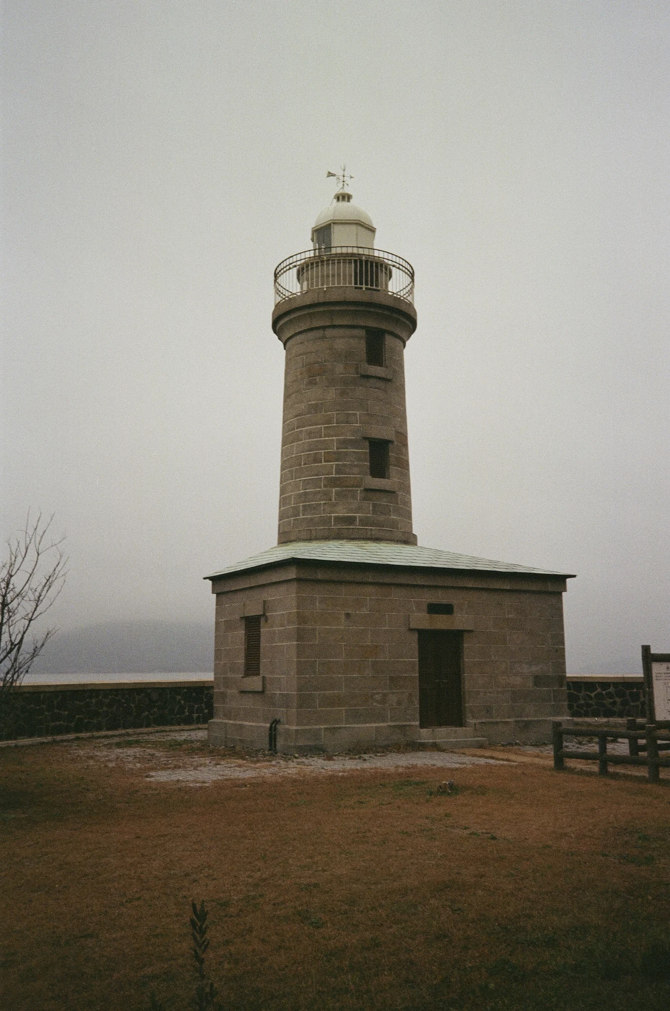 Light House
