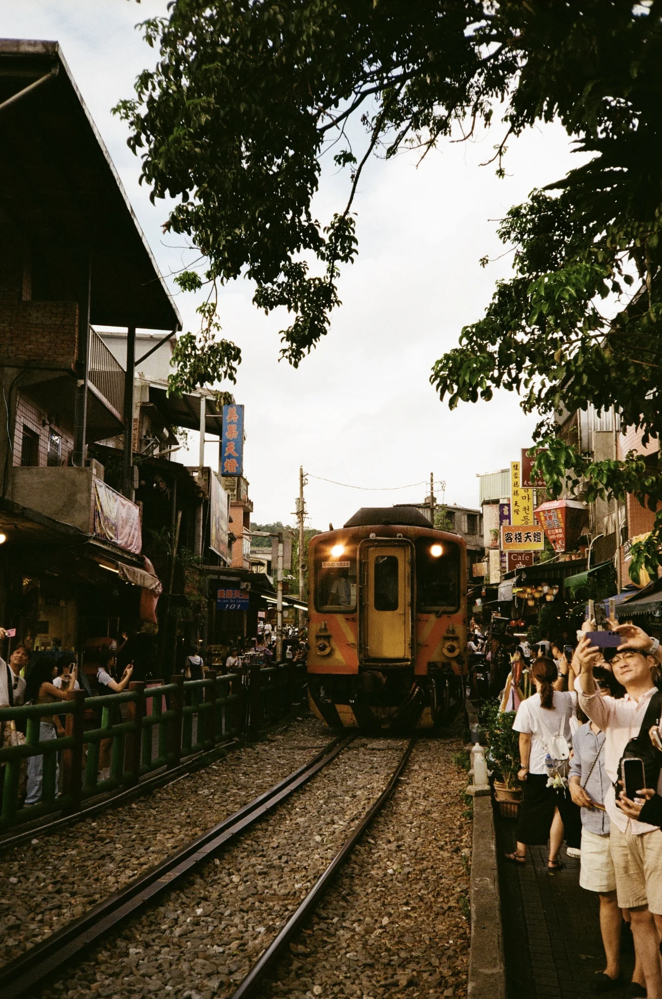 Lil Train